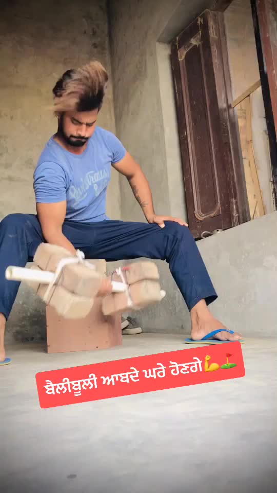 @Gagan Sekhon