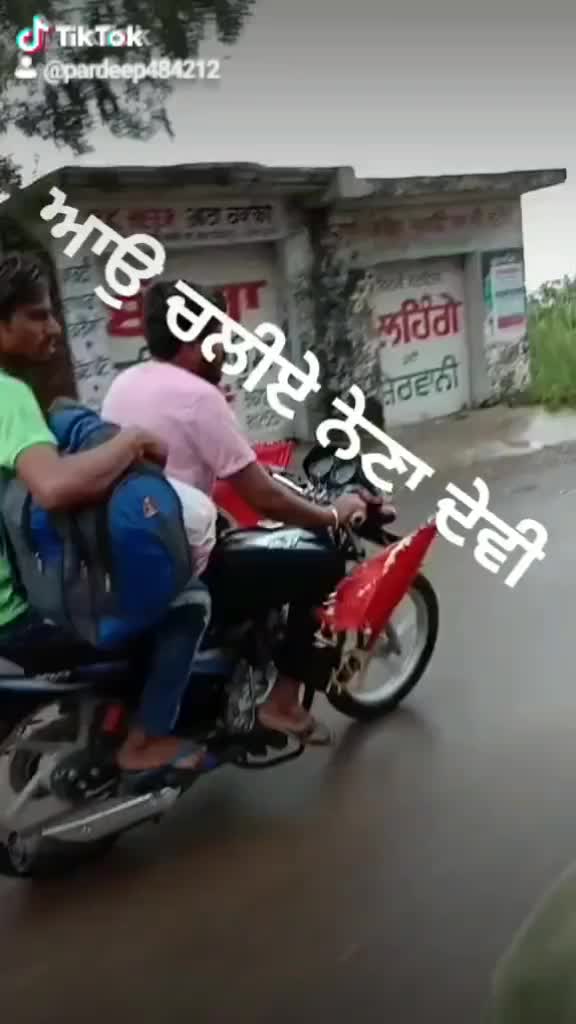 @pardeep singh.jai babe di
