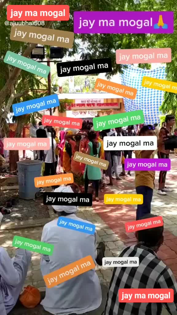 @bipin 508