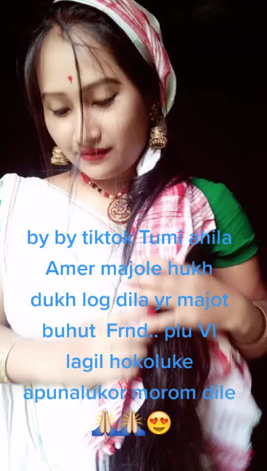 @hiya sonowal