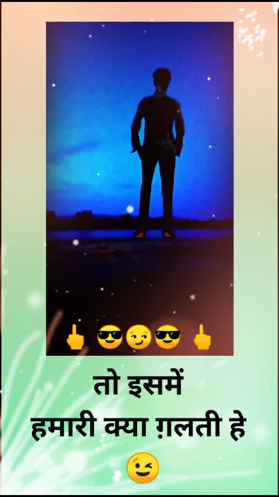@Shivam Taj