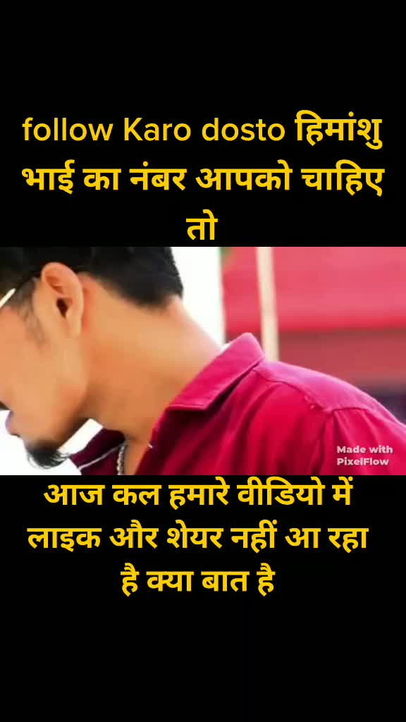@tarunsinghthakur