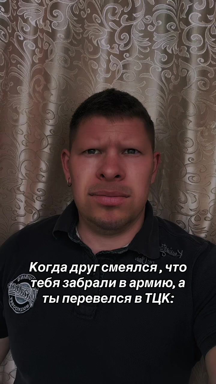 @Дядя Женя