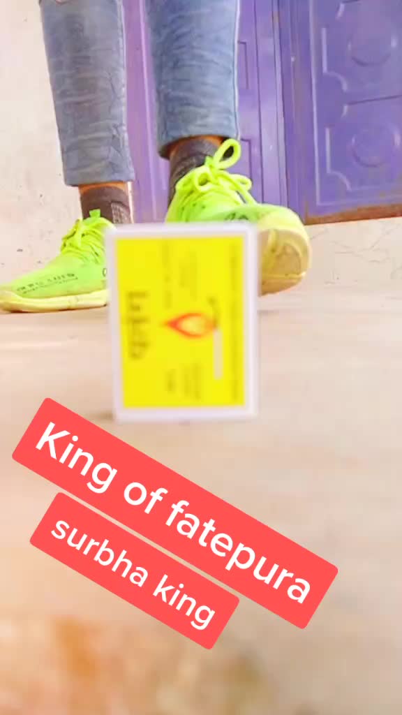 @surbha king
