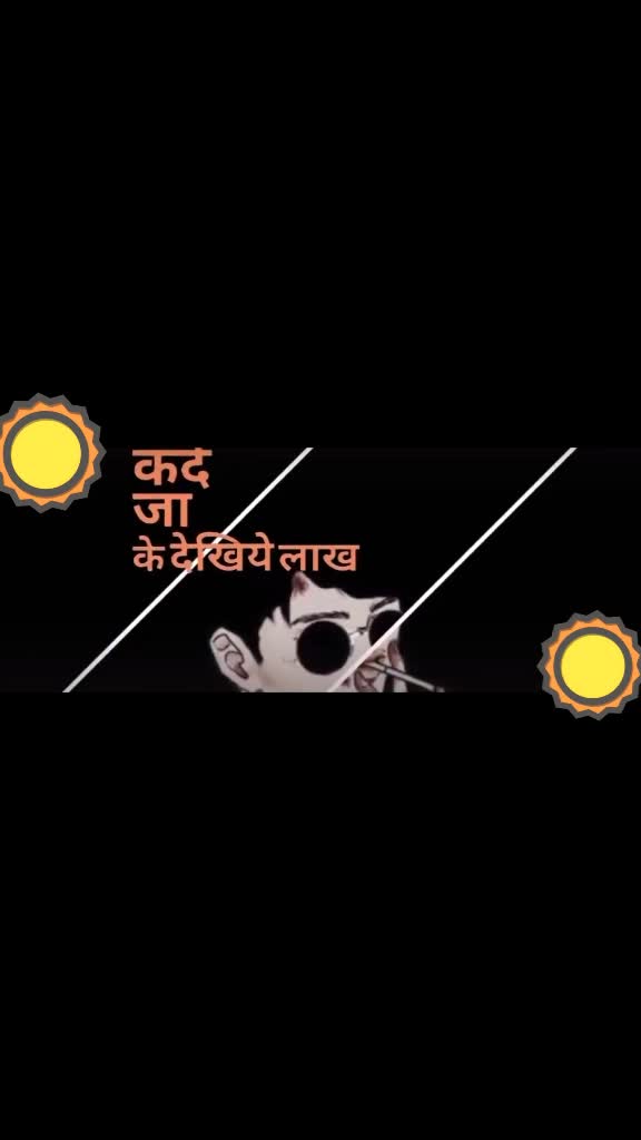 @Must Baba 01