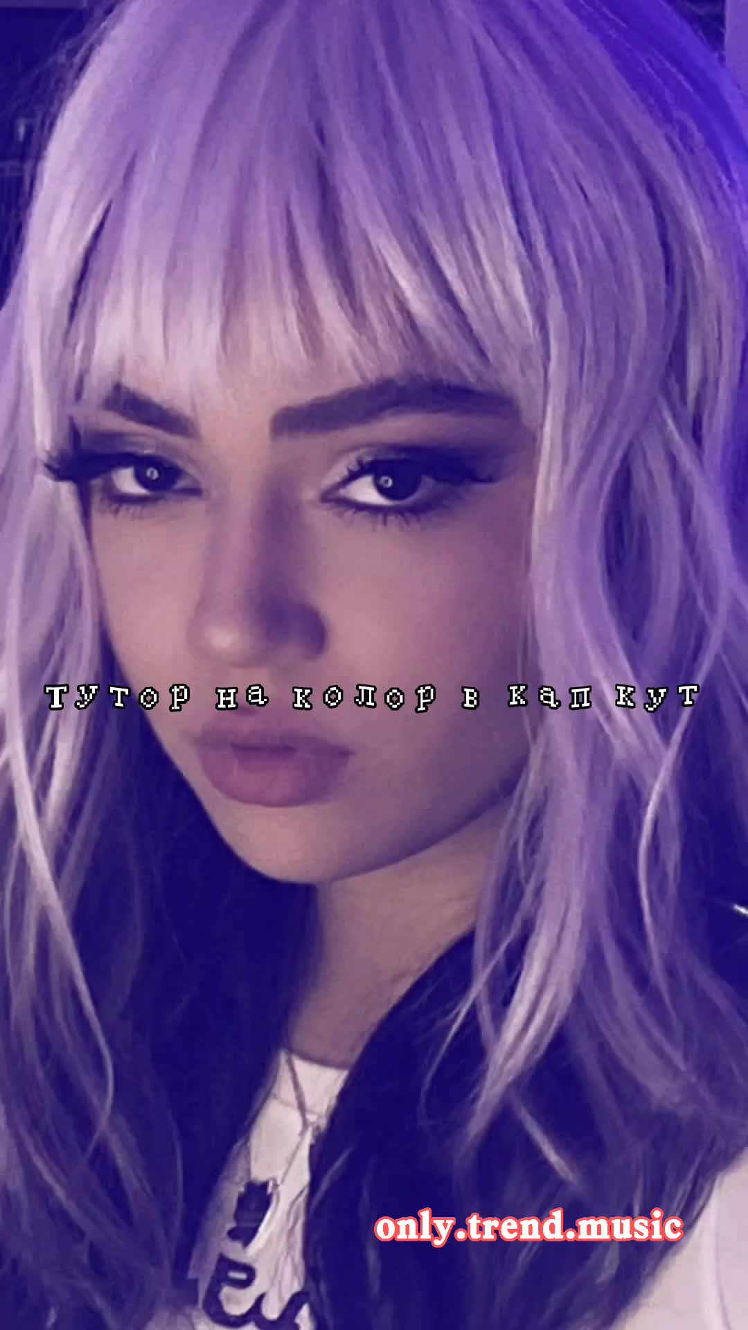 @Аккаунт для помощи 💕