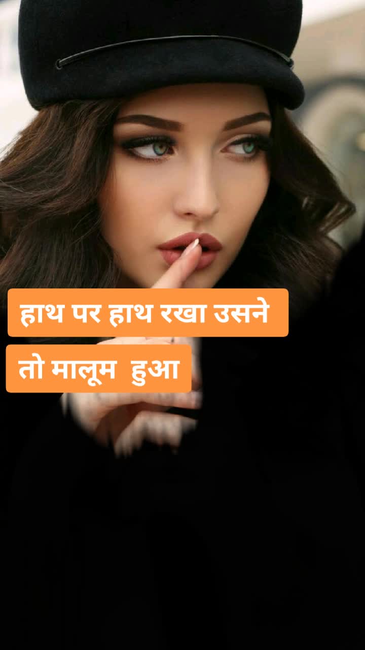 @Rahul Digra