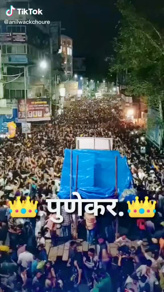@Sanskar Shame
