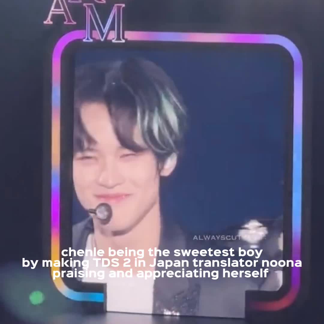 @KING CHENLE👑