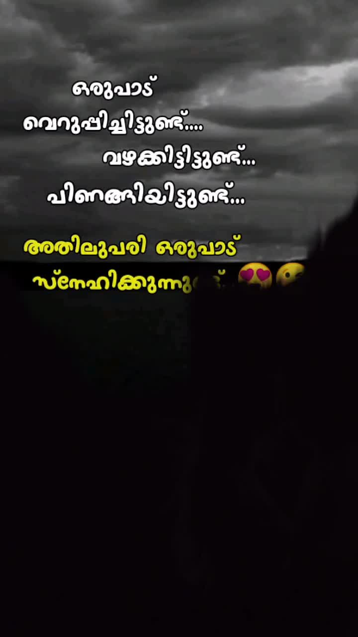 @Abhi