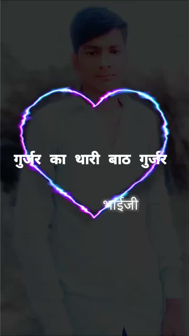 @🏝️Sardar🌿Gurjar💞