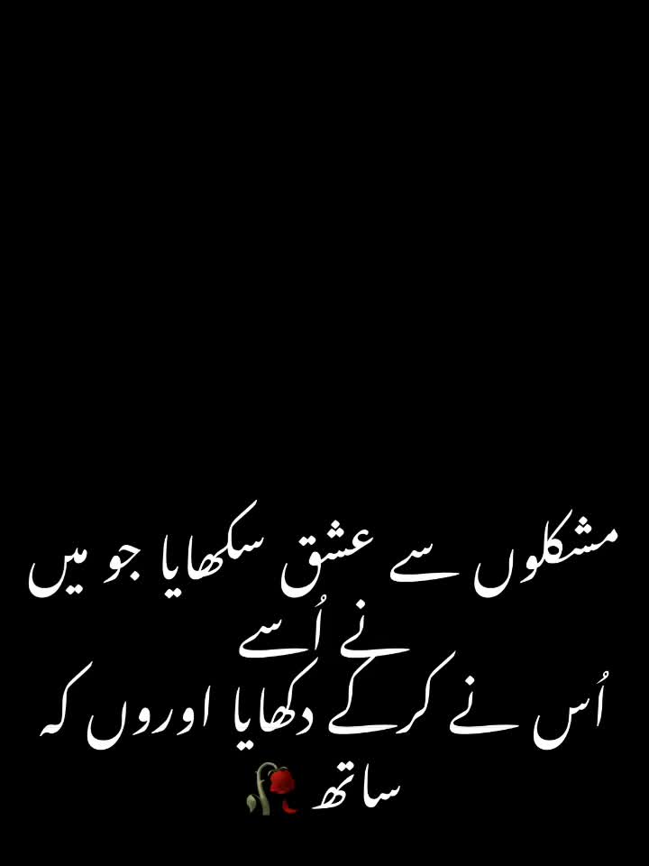 @Sharaf