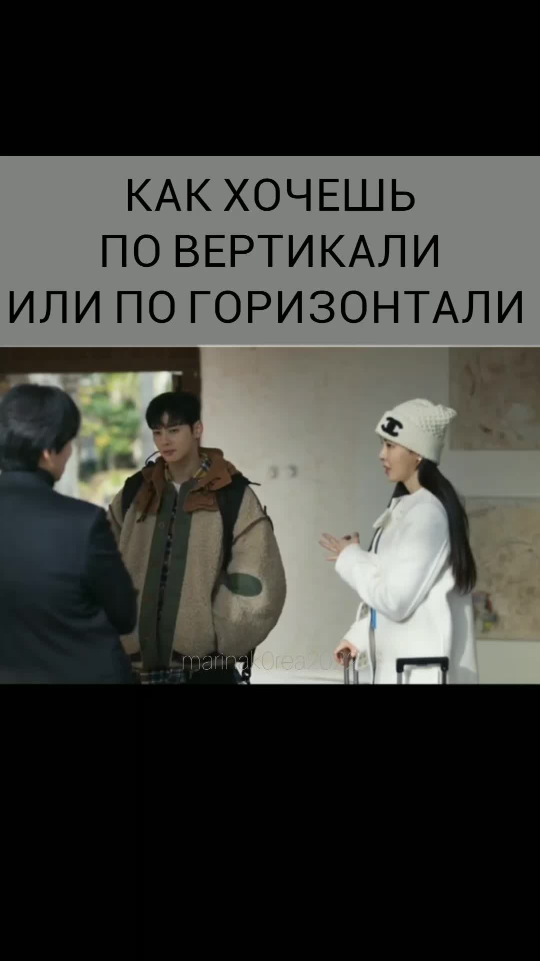 @doramakorea1904