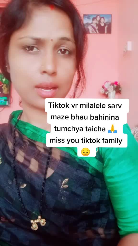 @sujata Sangve 567
