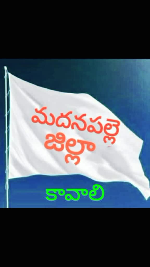 @Lakshmi yadav