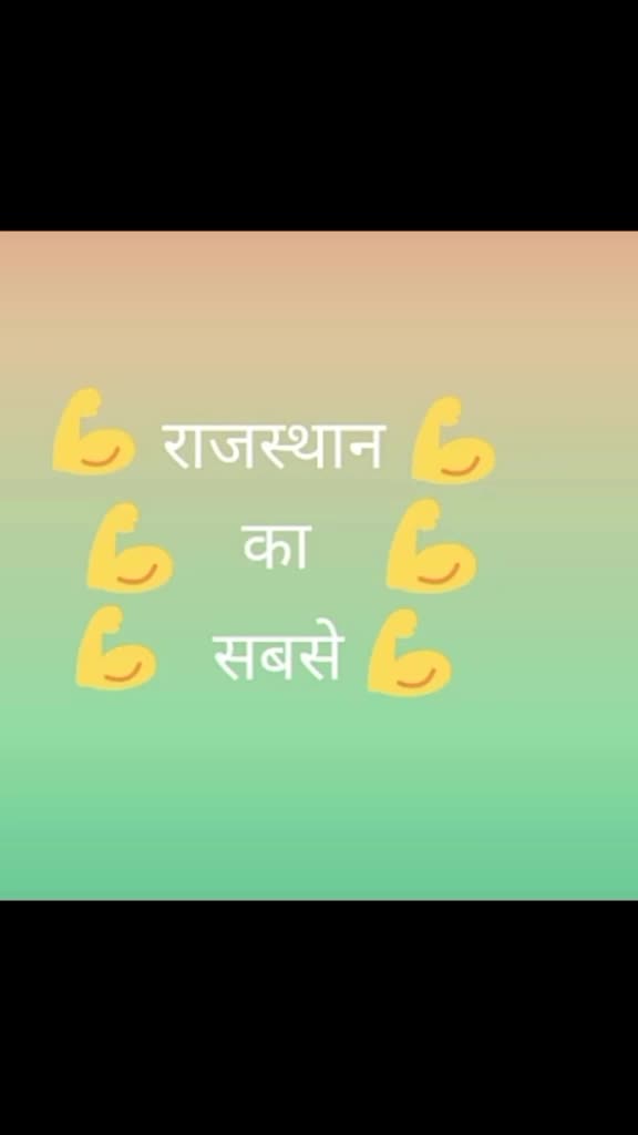 @Lokesh Gujjar