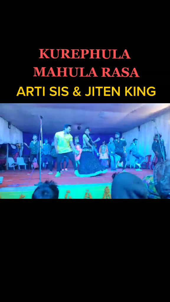 @Badmash AniL