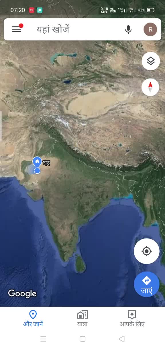 @RAJ BANNA