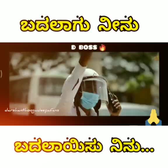 @Vinay....♥️