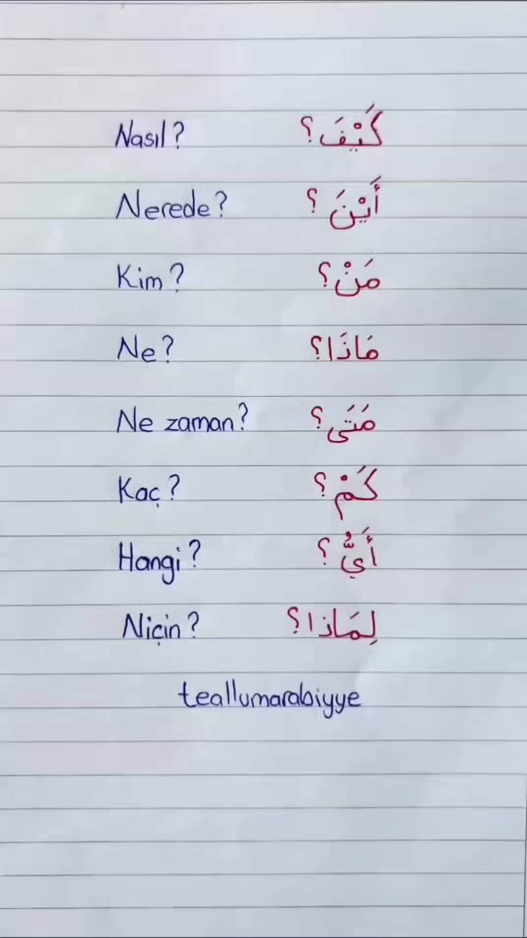 @teallumarabiyye