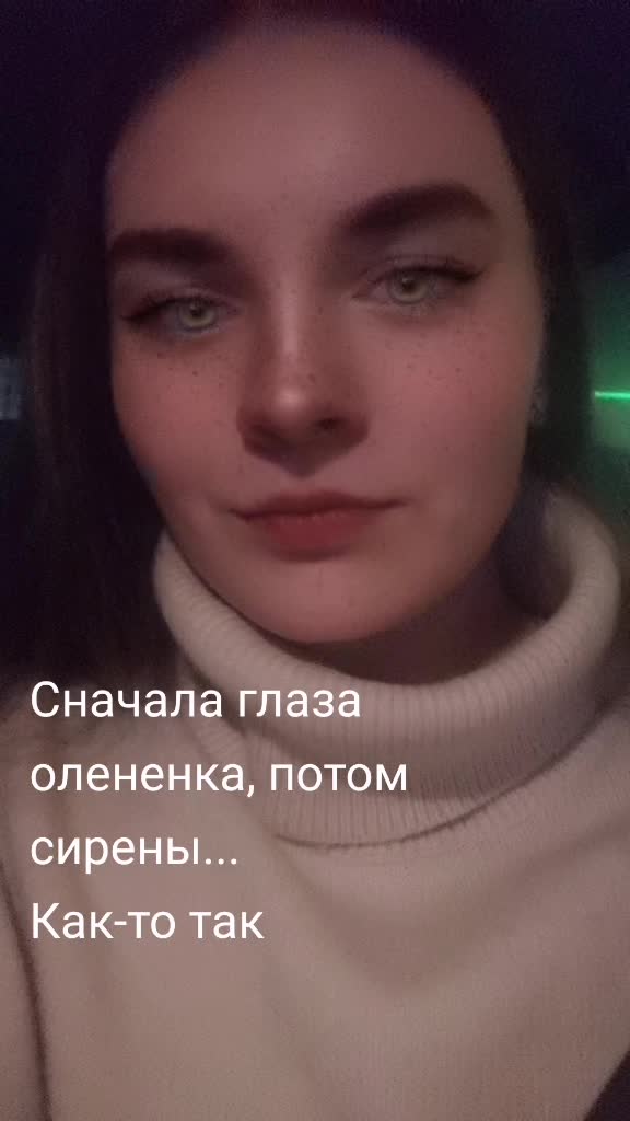 @Оля Шимкович