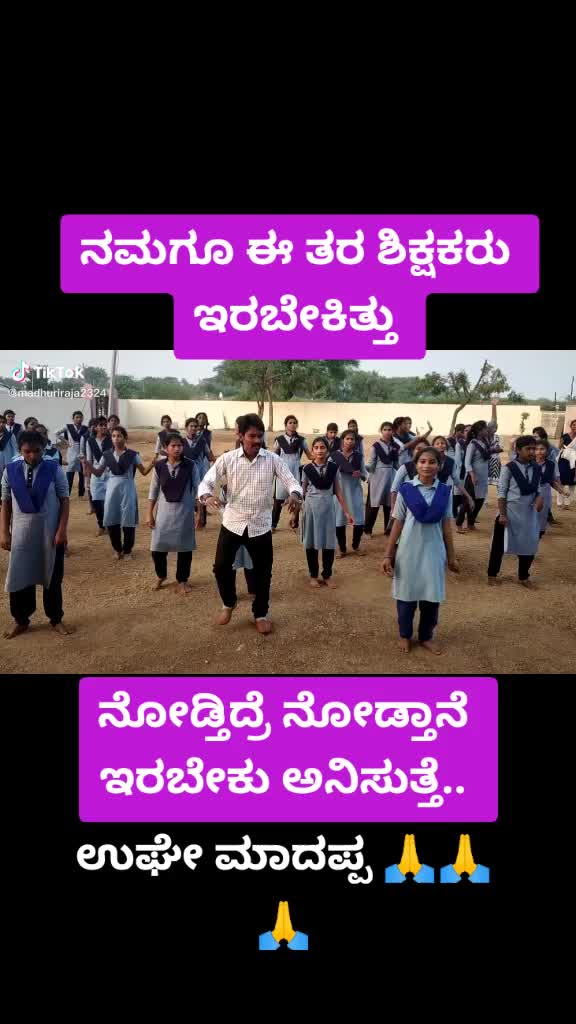 @Dharma Gowda