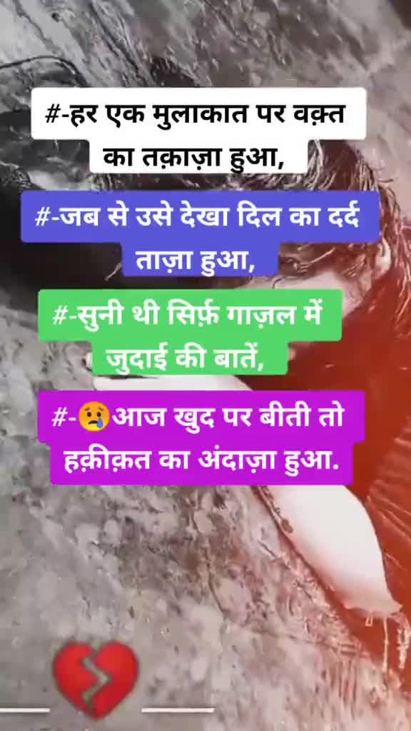 @Sanjay Raj