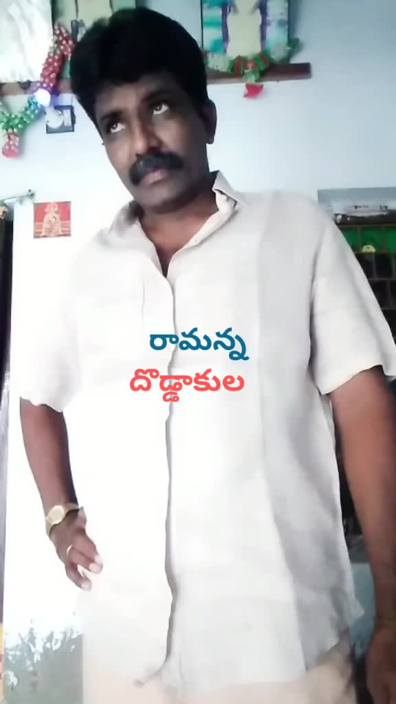 @Ramu doddakula