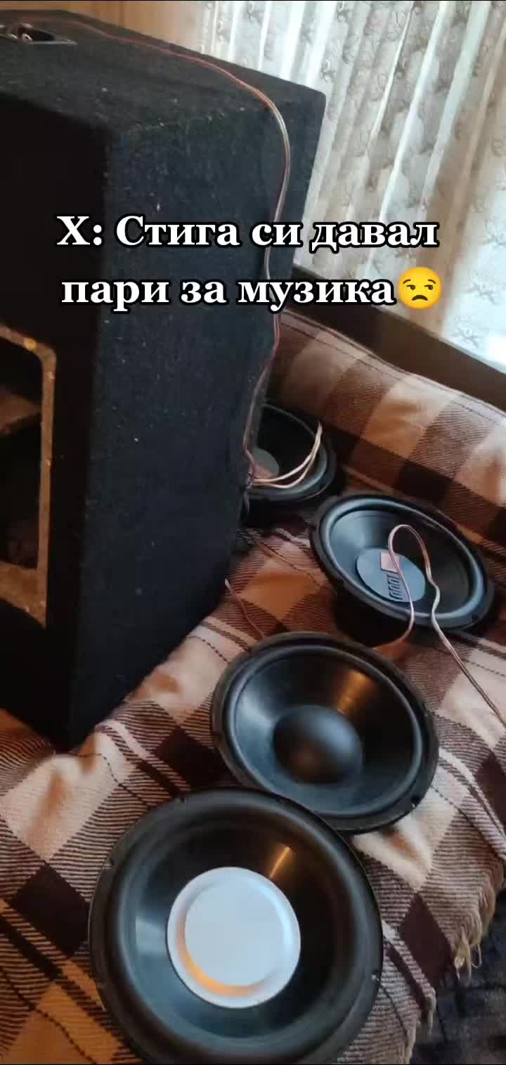 @Енгин Б.