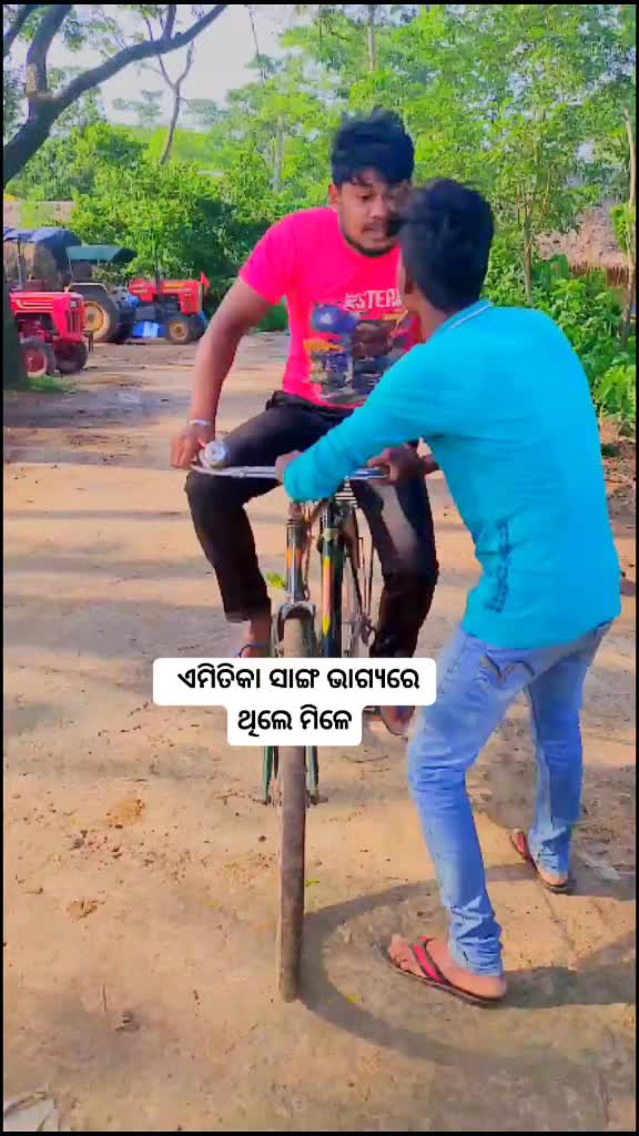 @Rakesh slowmo