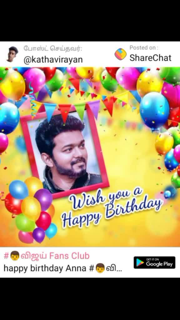 @AYAPPAN VIJAY ๐ช๐ฌ๐ช๐ฌ๐ช๐ฌ๐