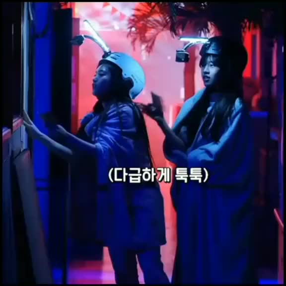 @Park_Jisung☠️
