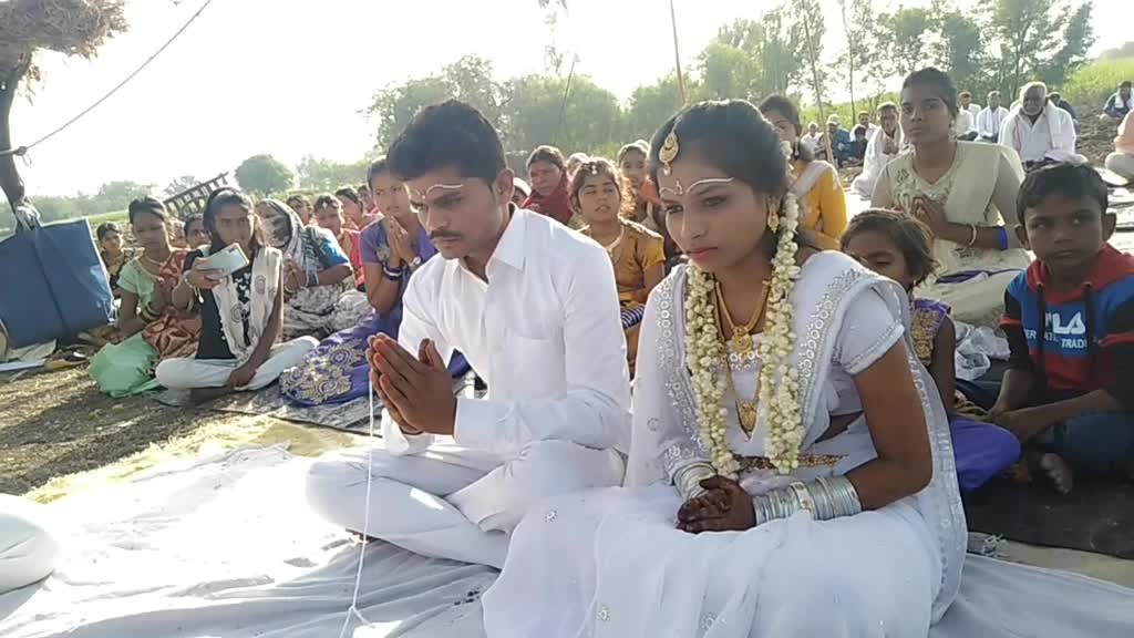 @Prashant.Athawale