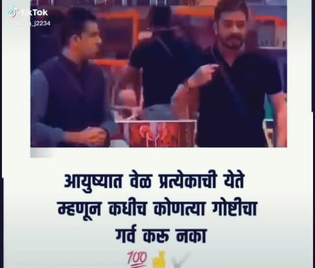 @mr.sadachari