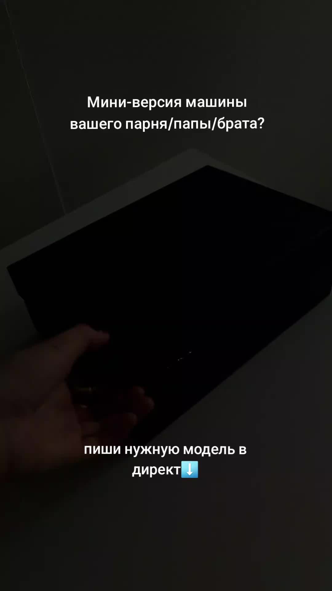 @mimicars.kz