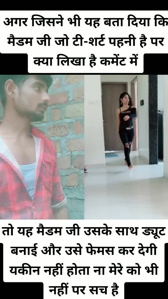 @Kamal Ptlrajapati