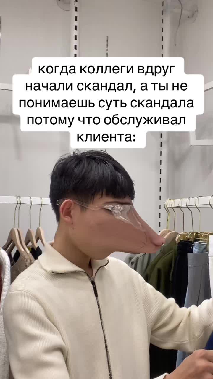 @YESSENOV 🇰🇿