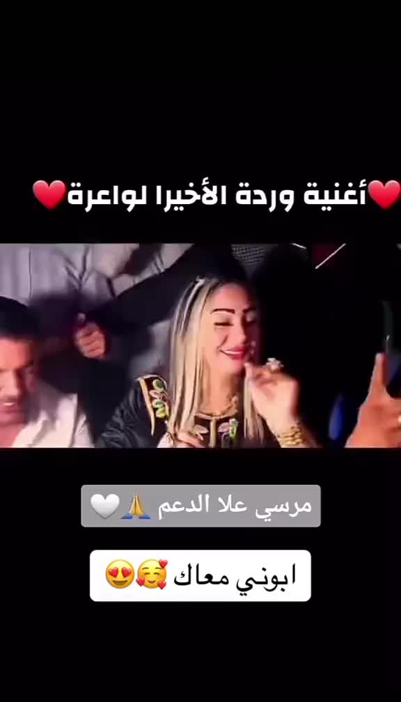 @𝄞⨾♫︎𝗗𝗮𝗹𝗶 |دُلَيّےـ94♫︎𝄞⨾