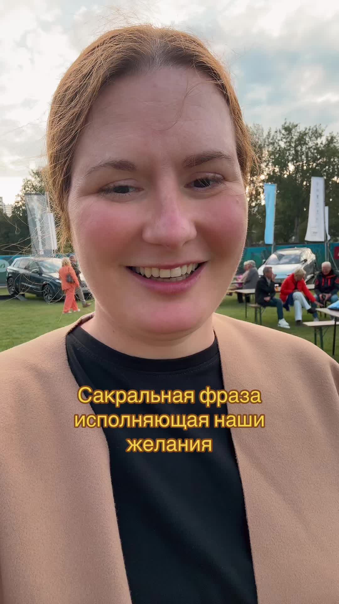 @Анастасия Дудинова Doodinova🧡