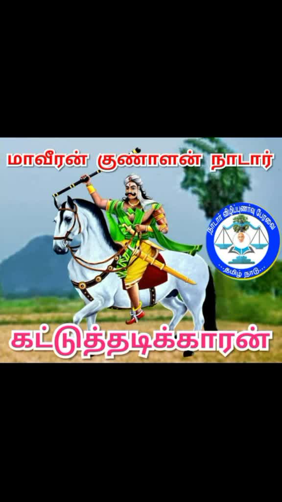 @#Ranjithkutty#