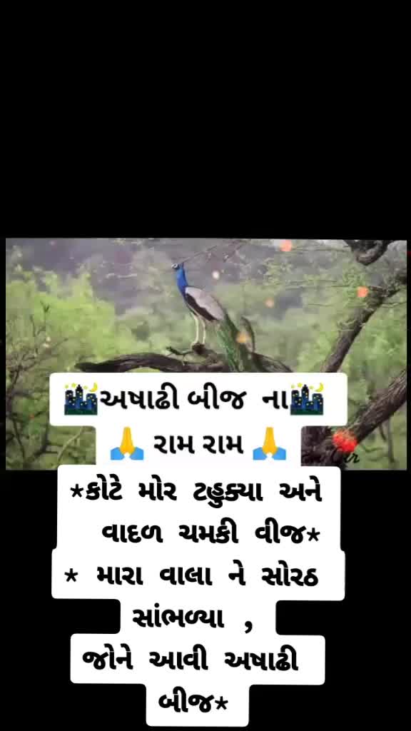 @Sagar Shiyal