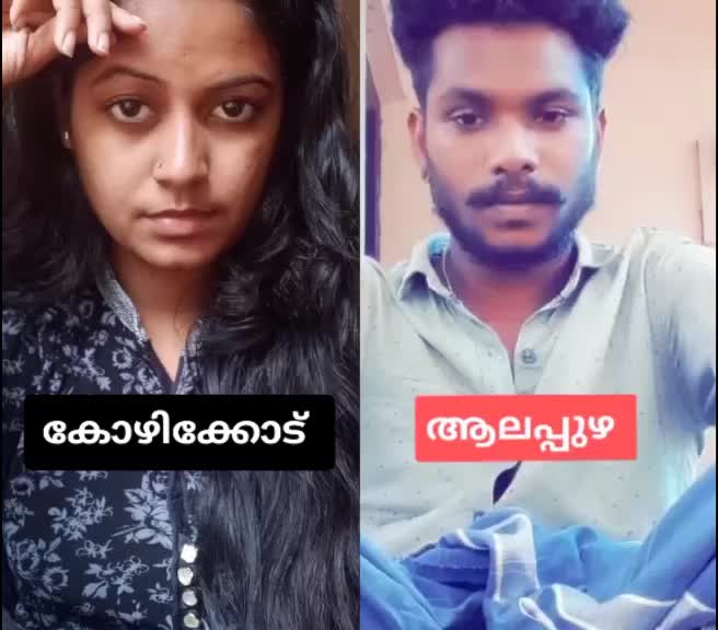 @കാന്താരിപെണ്ണ്🙆