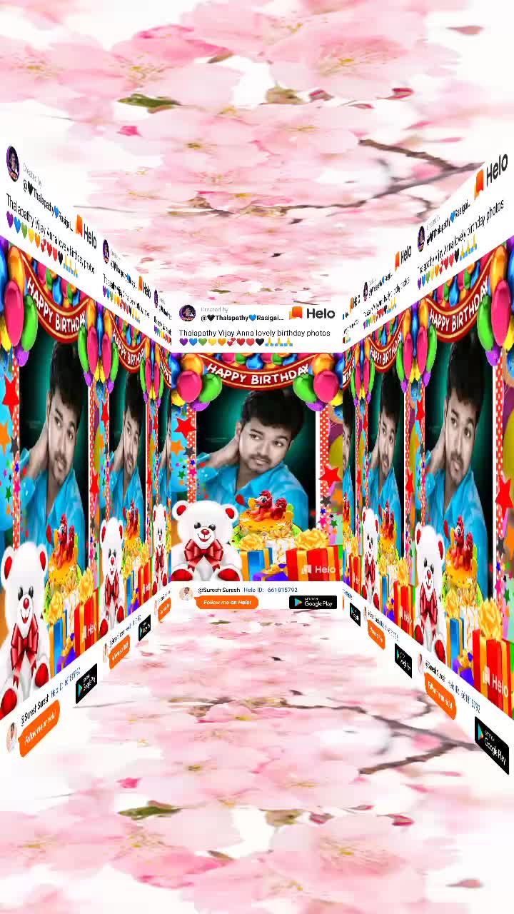 @SUREHS