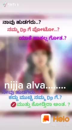 @Shivu Ganiger