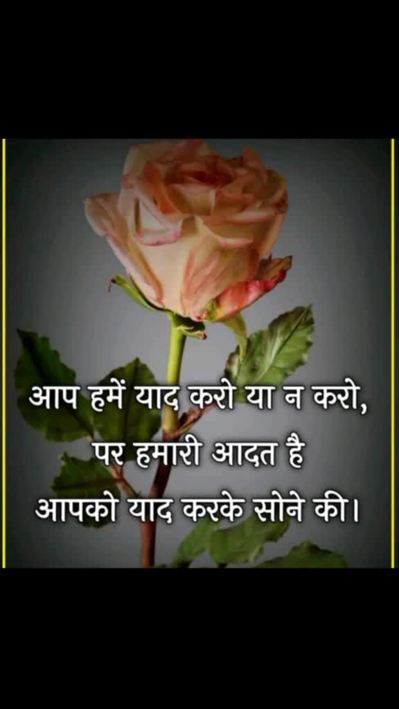 @manish Yadav ji 9677