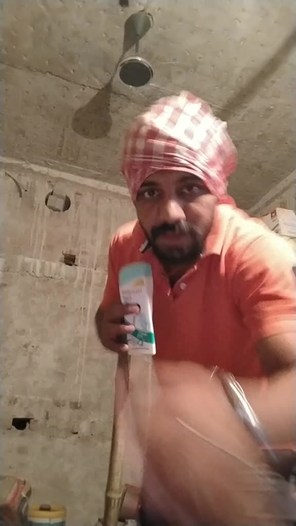 @PAPU 6969