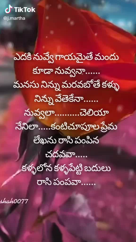 @user938874 Madhuri