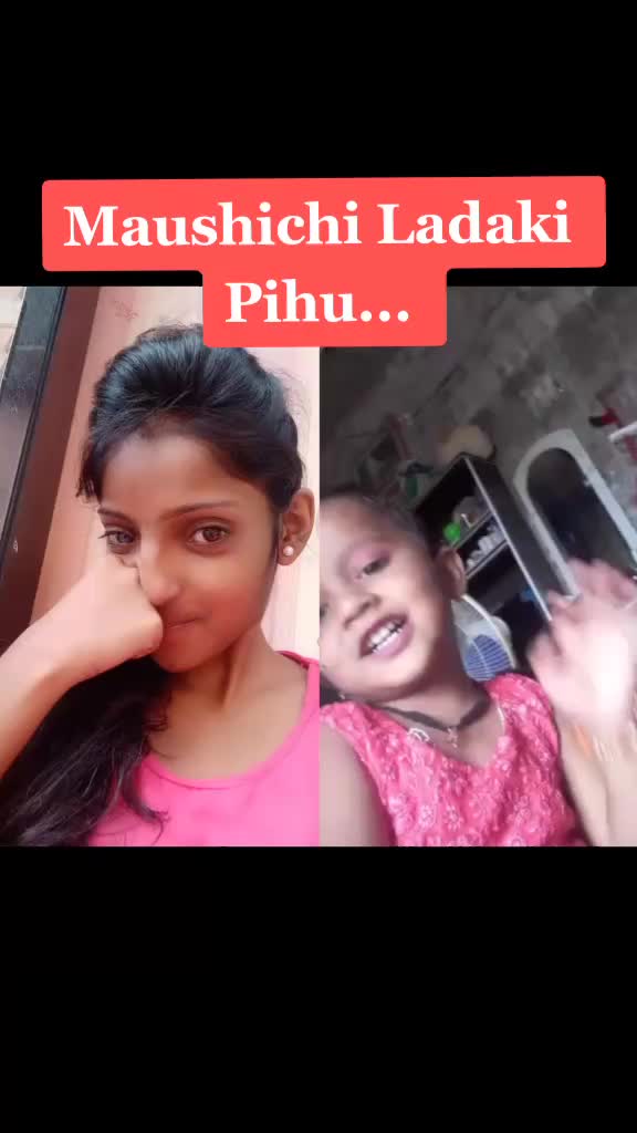 @Avani