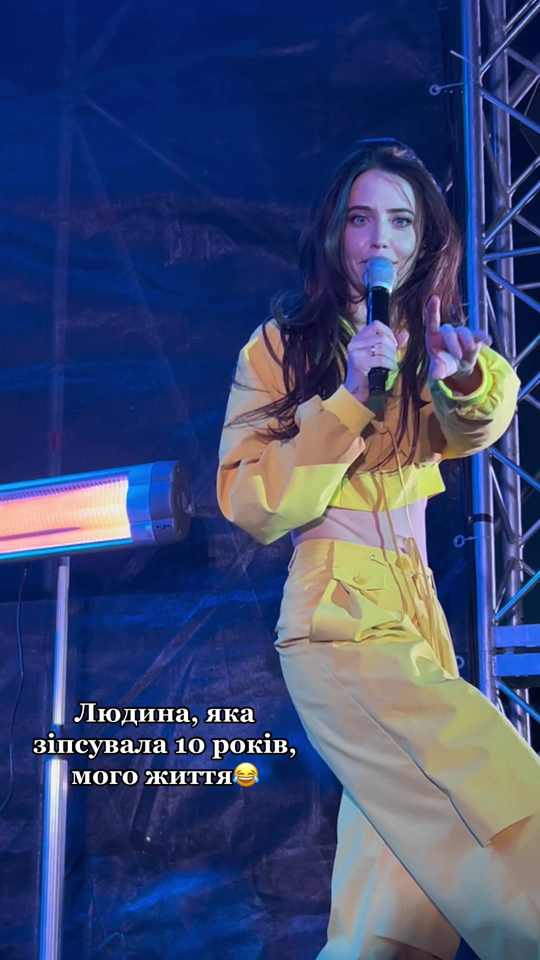 @Софія🤪