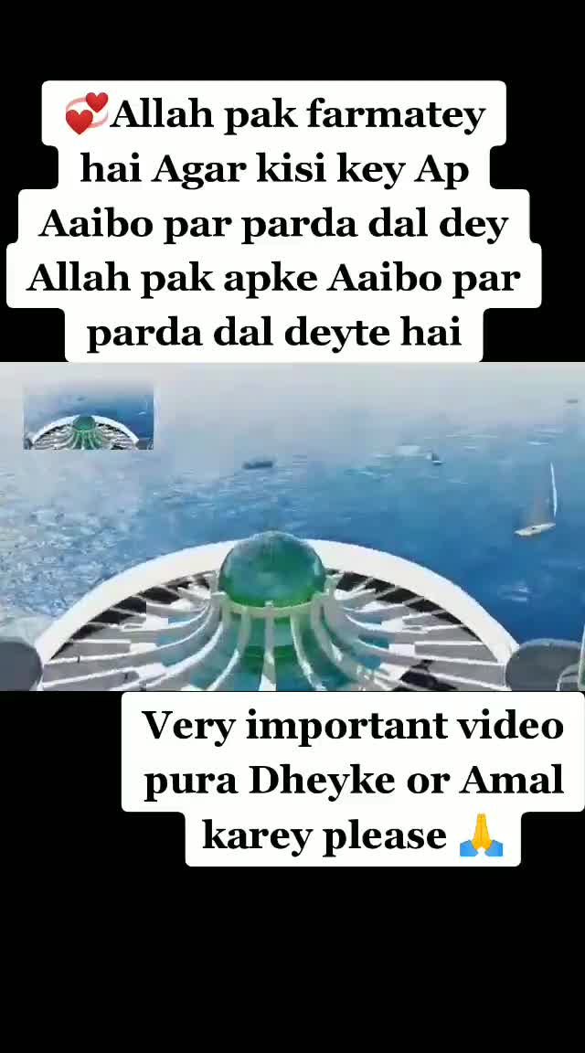 @Ayan Baba